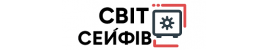 Мир сейфов